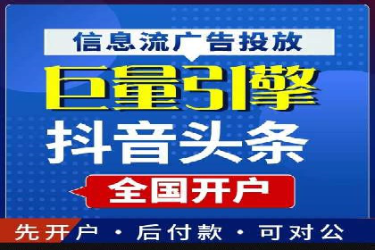 专业SEM推广托管，案例见证效果