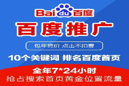 某品牌抖音信息流广告的投放过程与效果评估
